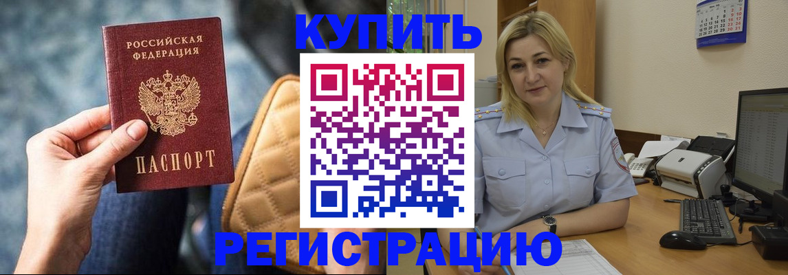 форма 3 в Козельске